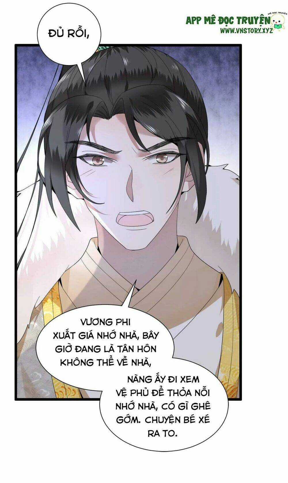 Phượng Hoàng Vu Phi - Chapter 100 - Trang 7