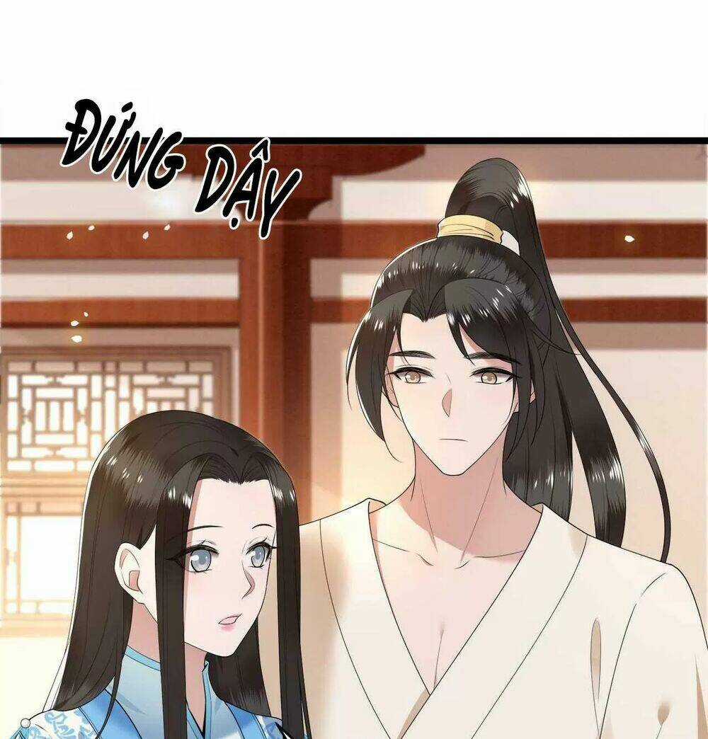 Phượng Hoàng Vu Phi - Chapter 101 - Trang 17