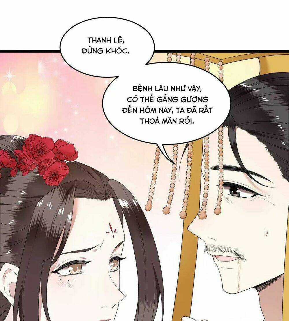 Phượng Hoàng Vu Phi - Chapter 101 - Trang 43