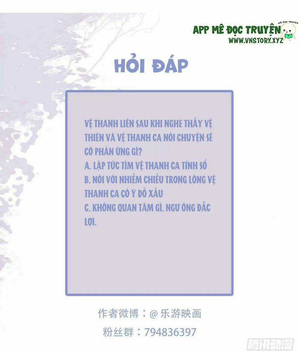 Phượng Hoàng Vu Phi - Chapter 101 - Trang 49