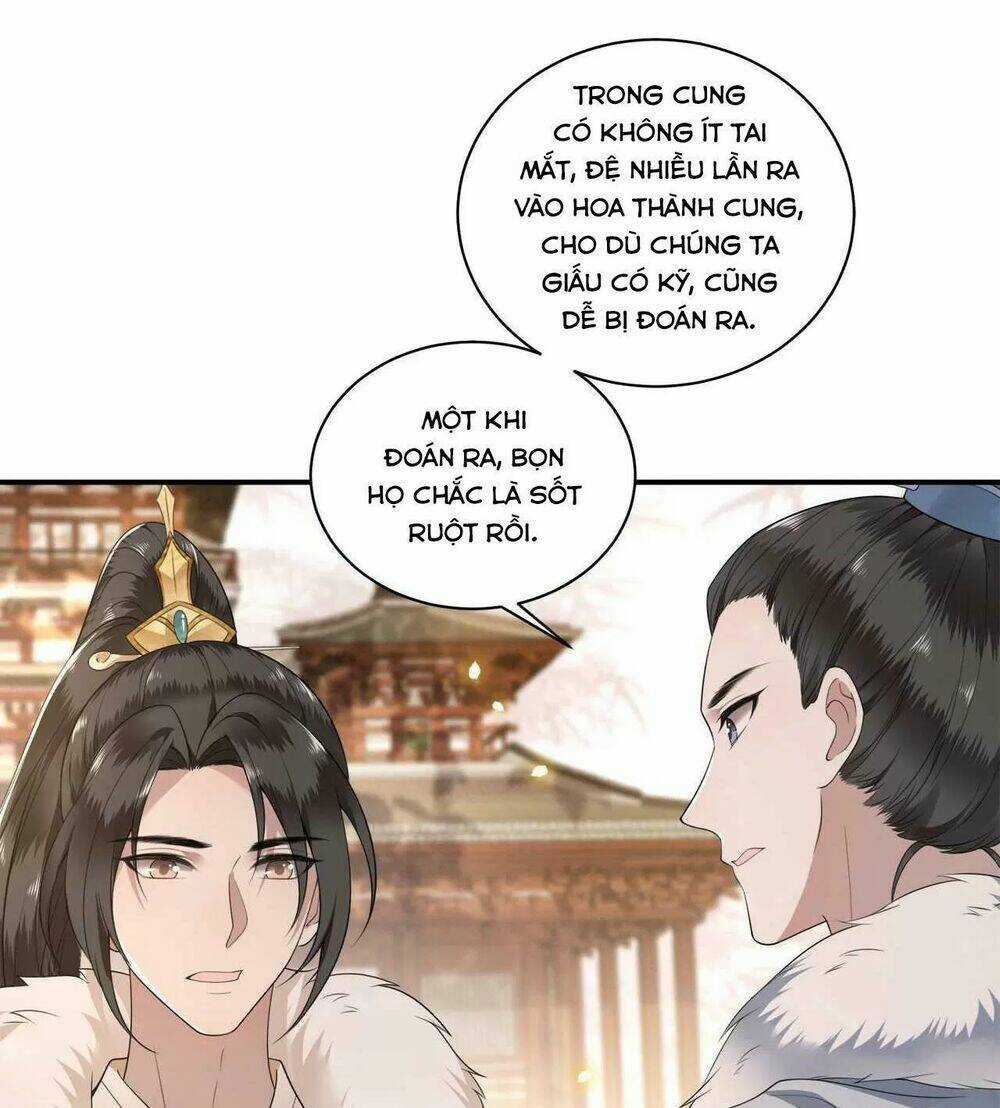 Phượng Hoàng Vu Phi - Chapter 102 - Trang 15