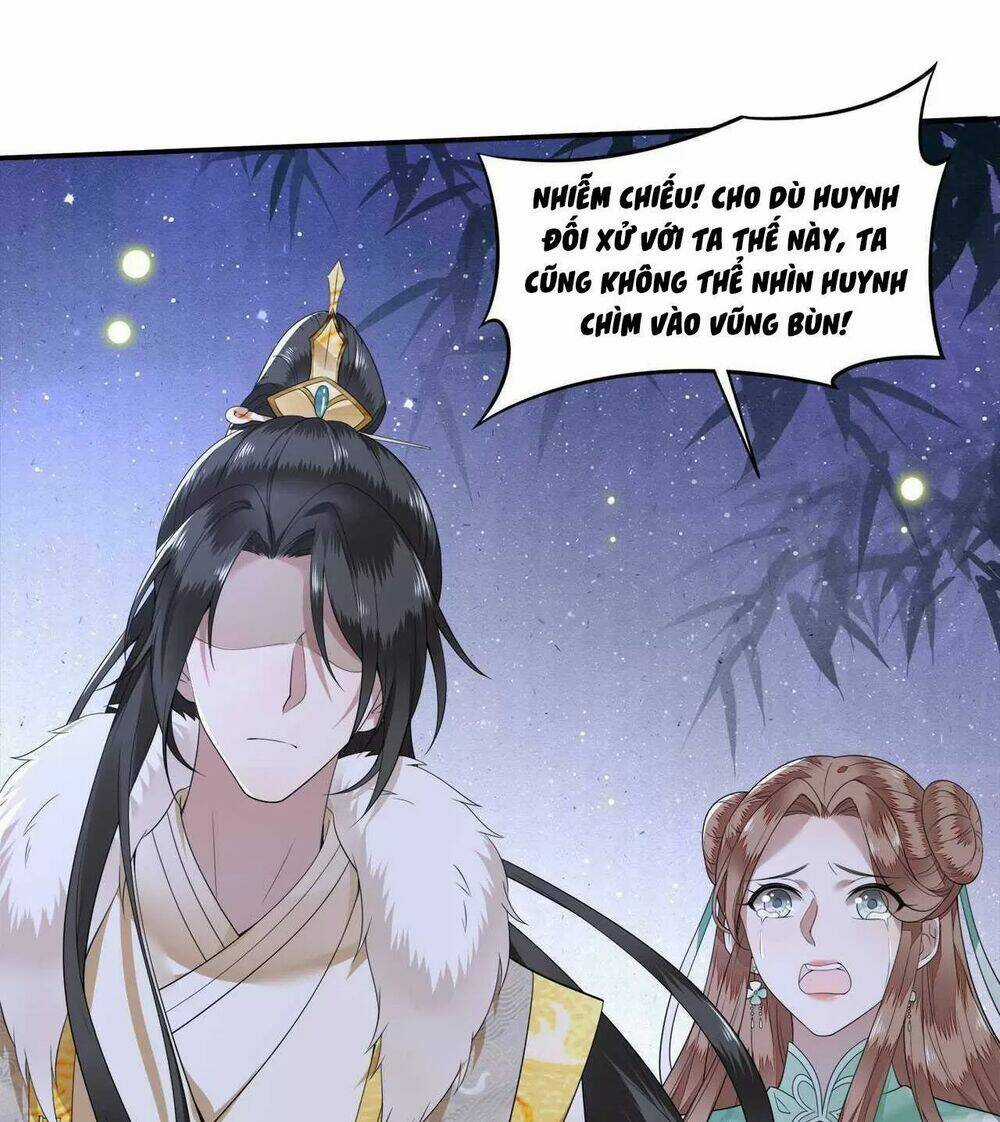 Phượng Hoàng Vu Phi - Chapter 102 - Trang 31