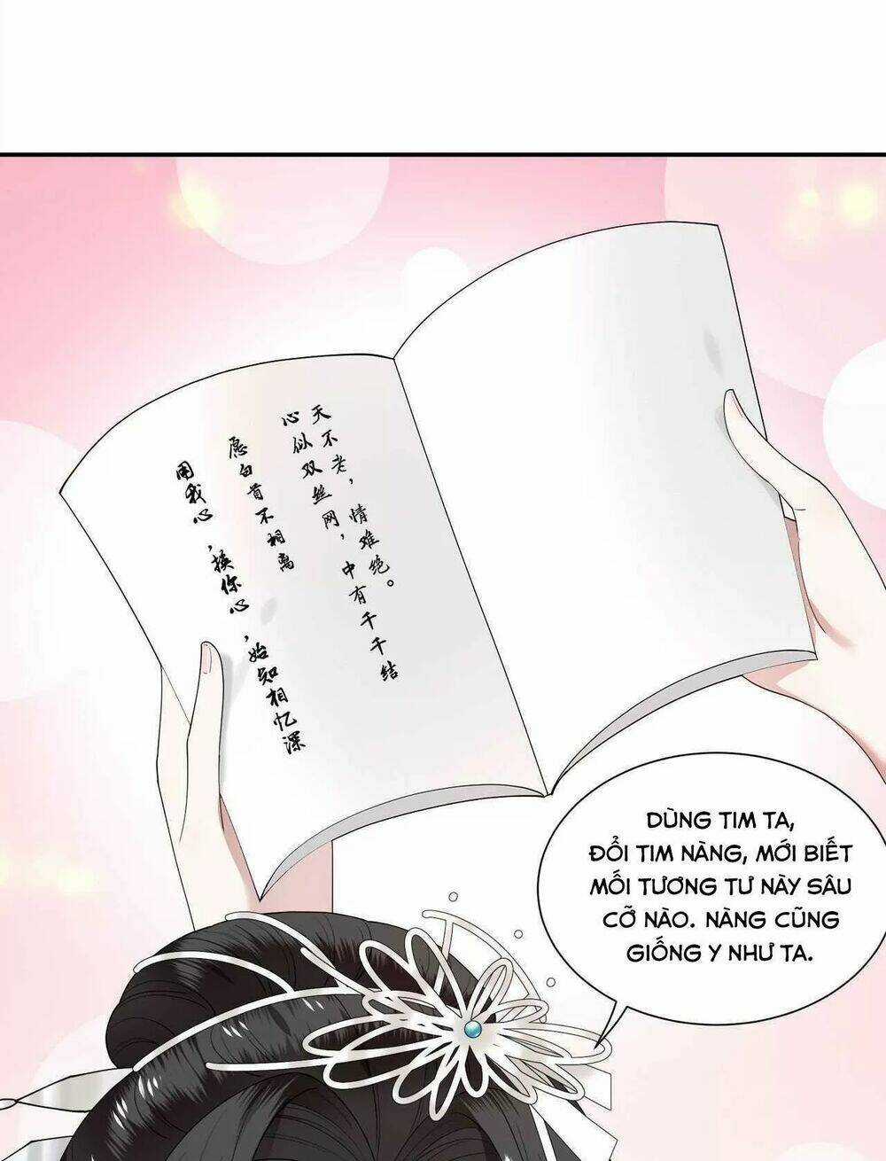Phượng Hoàng Vu Phi - Chapter 103 - Trang 16