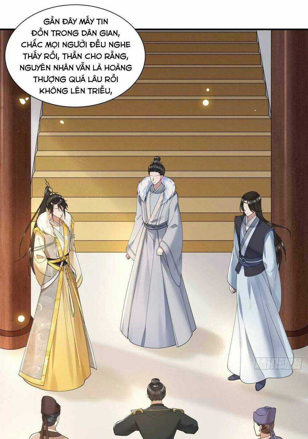 Phượng Hoàng Vu Phi - Chapter 103 - Trang 27