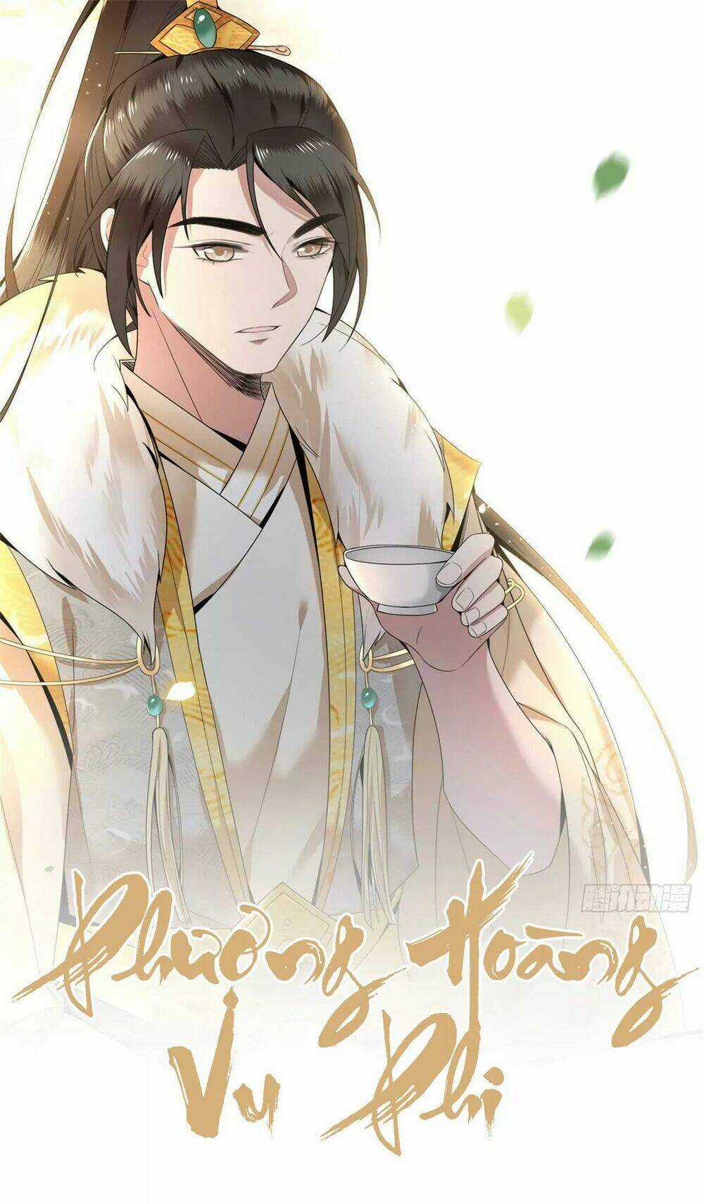 Phượng Hoàng Vu Phi - Chapter 104 - Trang 1