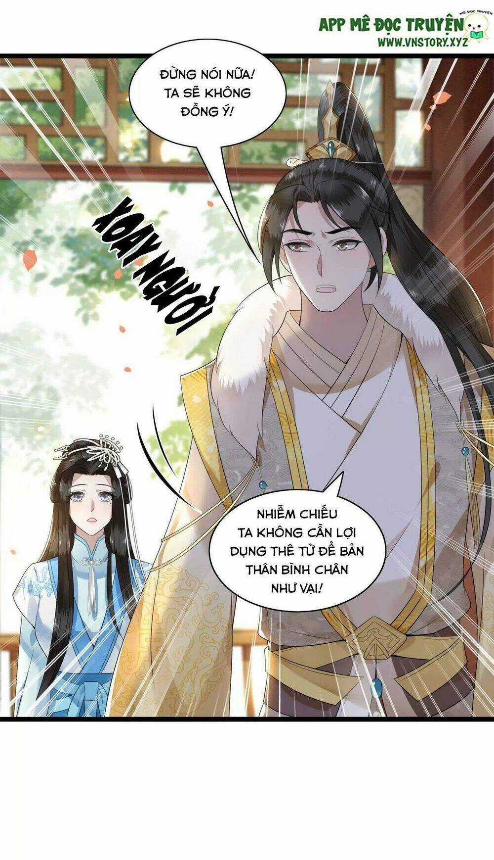 Phượng Hoàng Vu Phi - Chapter 104 - Trang 14