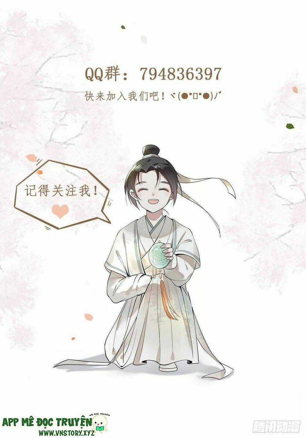 Phượng Hoàng Vu Phi - Chapter 104 - Trang 48