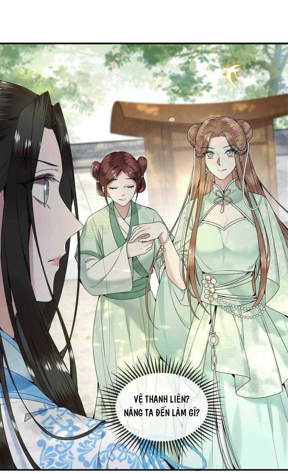 Phượng Hoàng Vu Phi - Chapter 105 - Trang 12