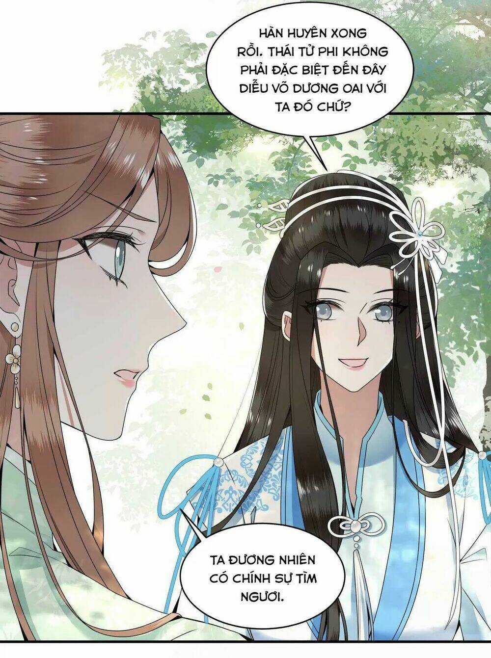 Phượng Hoàng Vu Phi - Chapter 105 - Trang 16