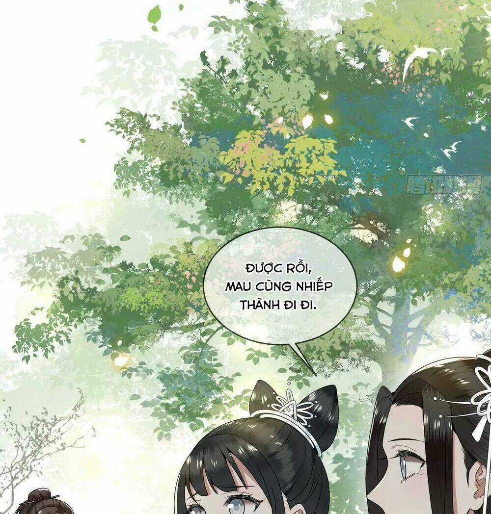 Phượng Hoàng Vu Phi - Chapter 105 - Trang 5