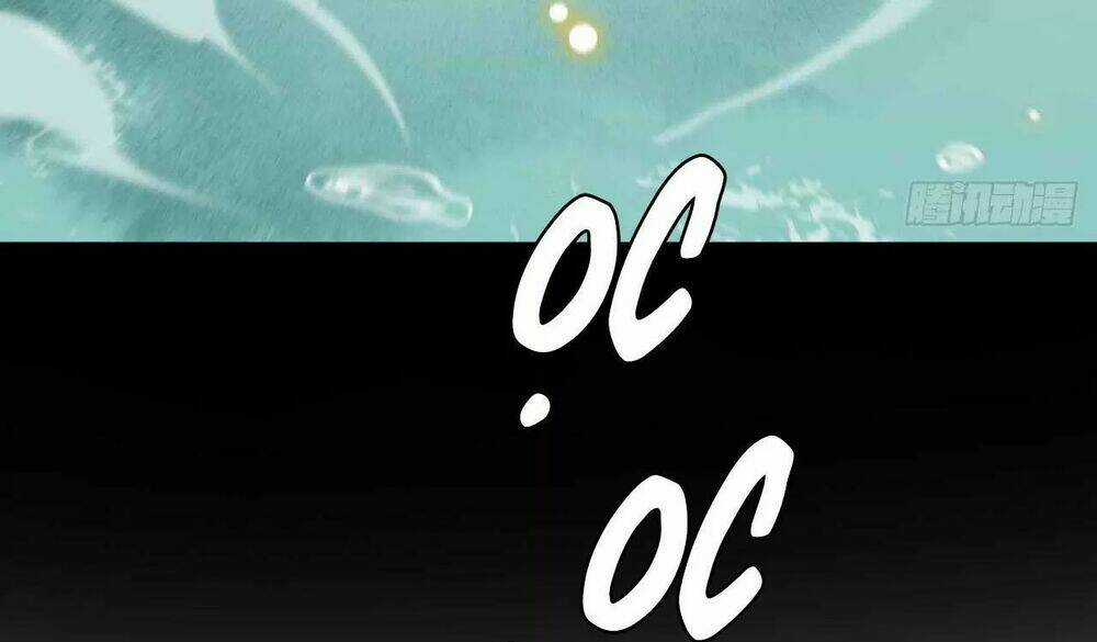 Phượng Hoàng Vu Phi - Chapter 105 - Trang 42