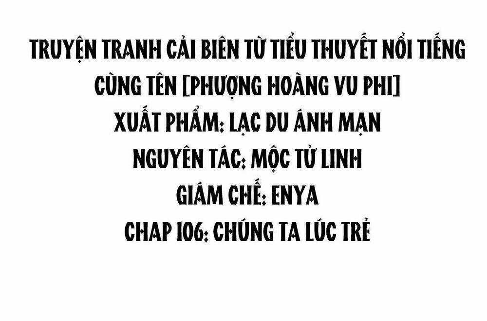 Phượng Hoàng Vu Phi - Chapter 106 - Trang 2