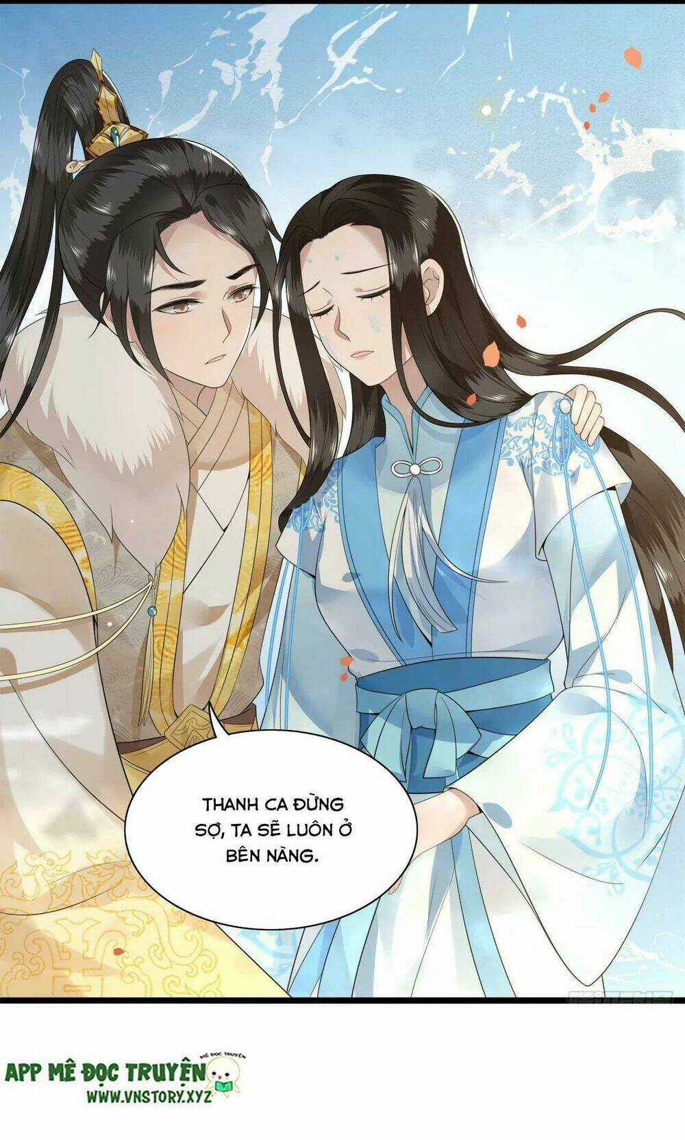 Phượng Hoàng Vu Phi - Chapter 106 - Trang 10