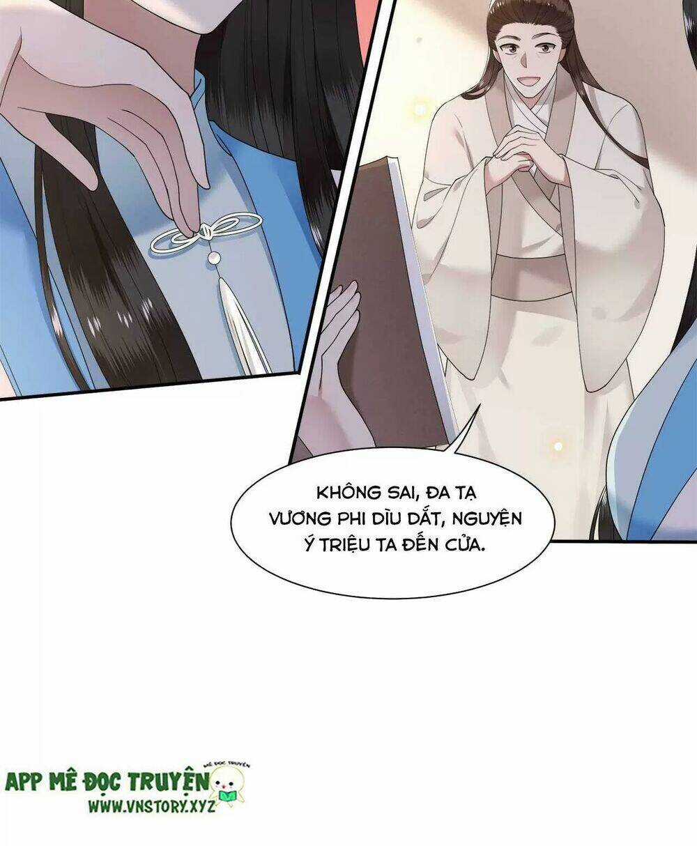 Phượng Hoàng Vu Phi - Chapter 107 - Trang 12