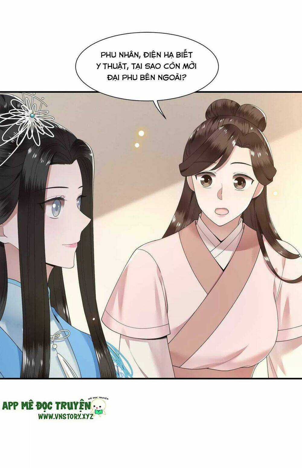 Phượng Hoàng Vu Phi - Chapter 107 - Trang 3