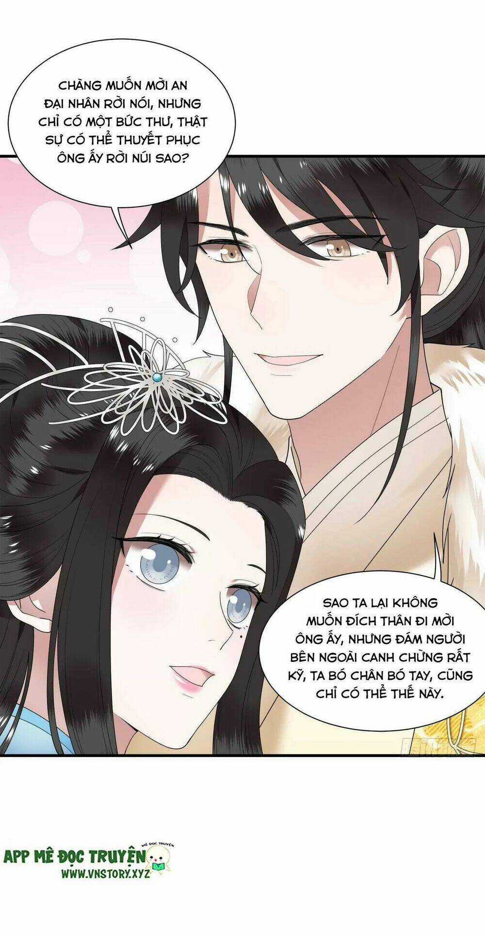 Phượng Hoàng Vu Phi - Chapter 107 - Trang 23