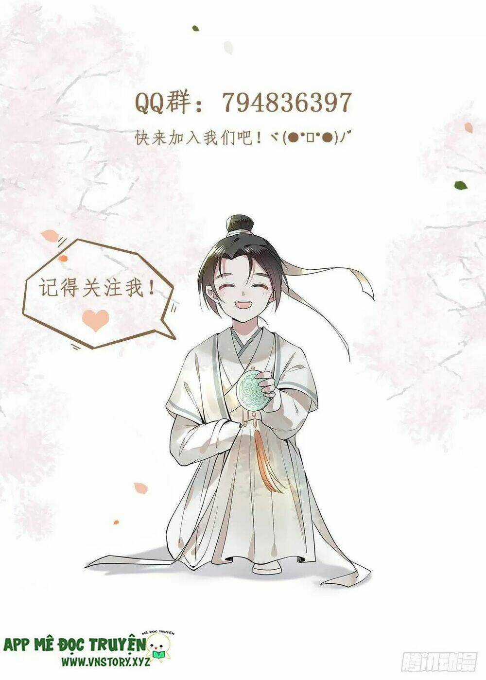 Phượng Hoàng Vu Phi - Chapter 107 - Trang 39