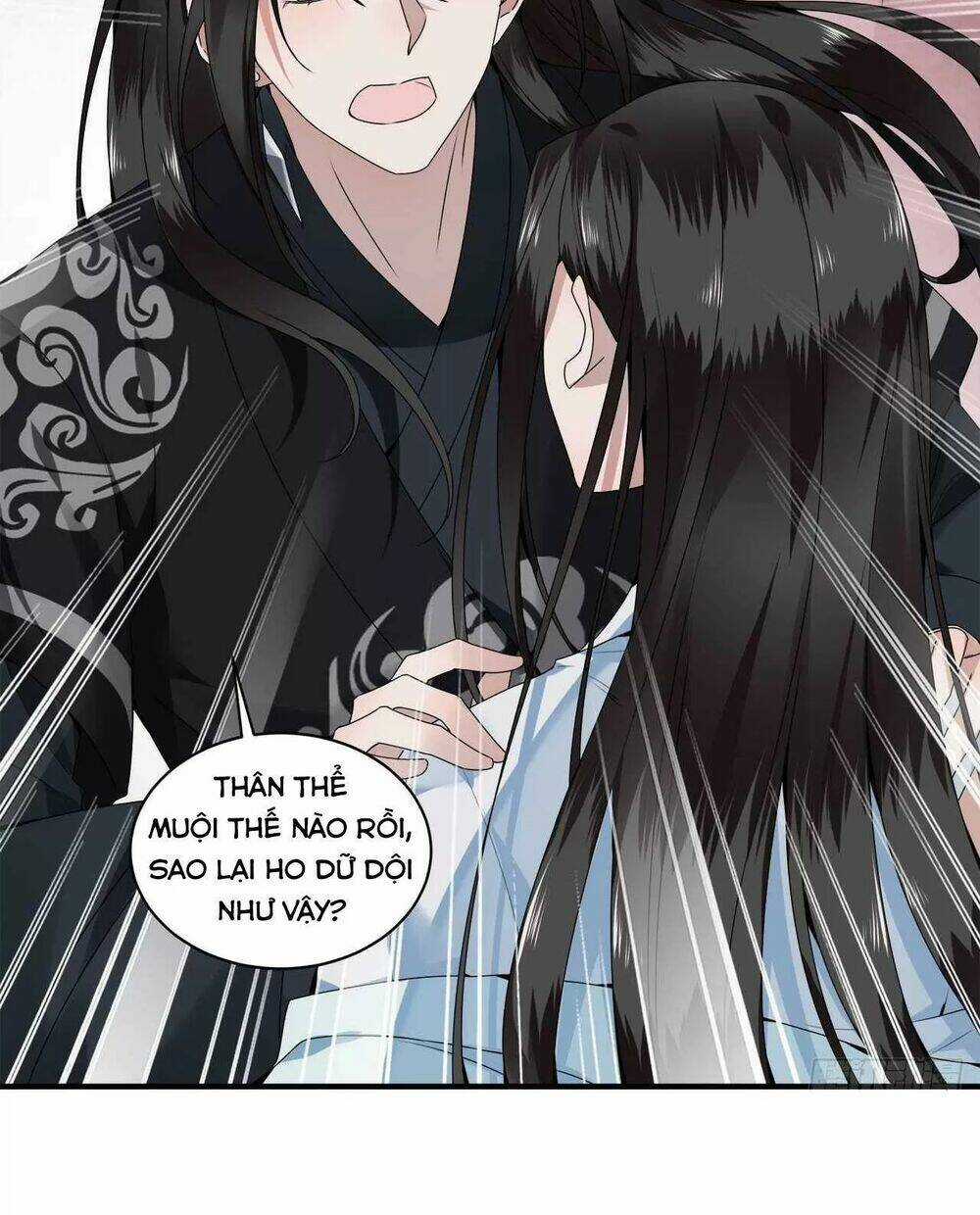 Phượng Hoàng Vu Phi - Chapter 108 - Trang 17