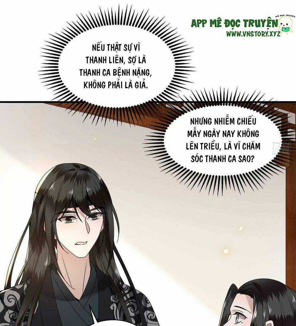 Phượng Hoàng Vu Phi - Chapter 108 - Trang 23