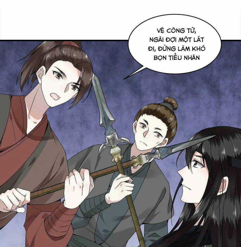 Phượng Hoàng Vu Phi - Chapter 108 - Trang 7