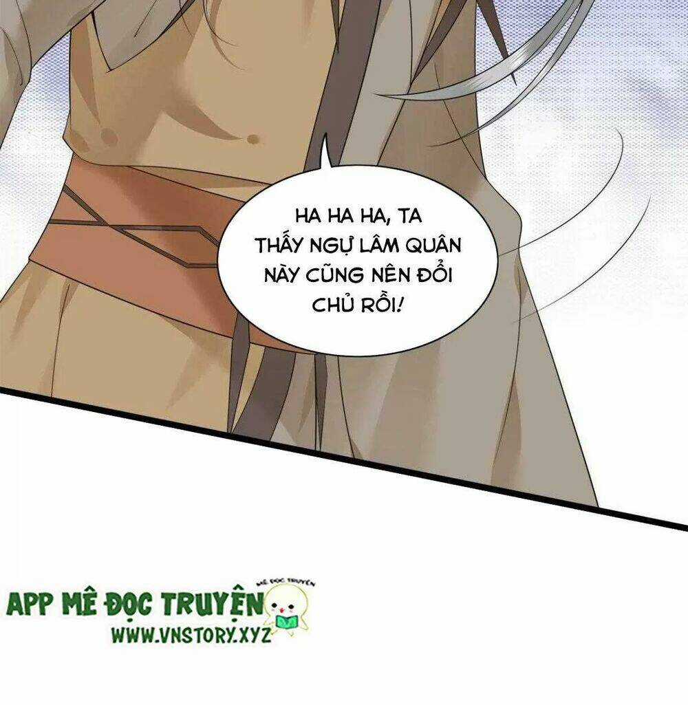 Phượng Hoàng Vu Phi - Chapter 109 - Trang 16