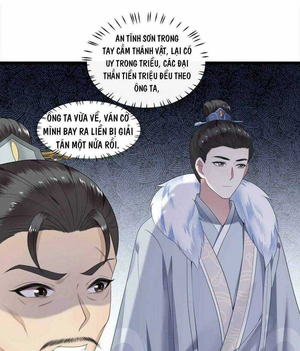 Phượng Hoàng Vu Phi - Chapter 109 - Trang 21