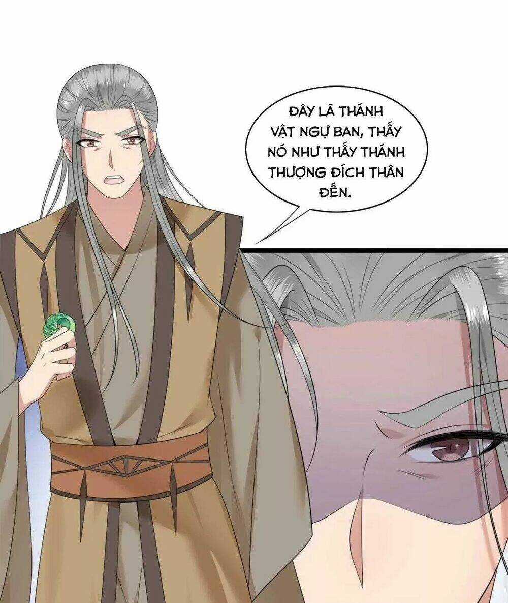 Phượng Hoàng Vu Phi - Chapter 109 - Trang 4