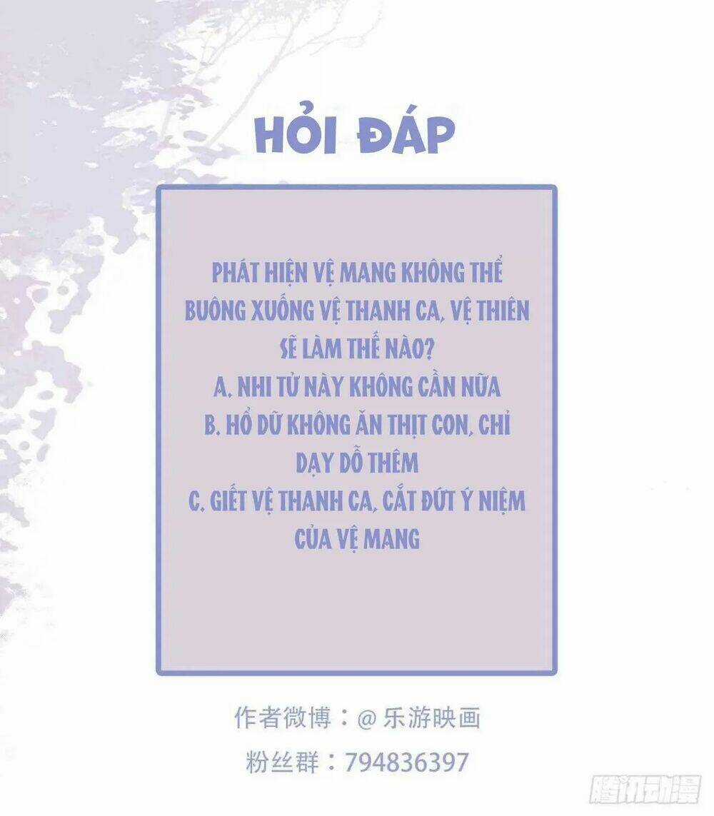 Phượng Hoàng Vu Phi - Chapter 110 - Trang 39