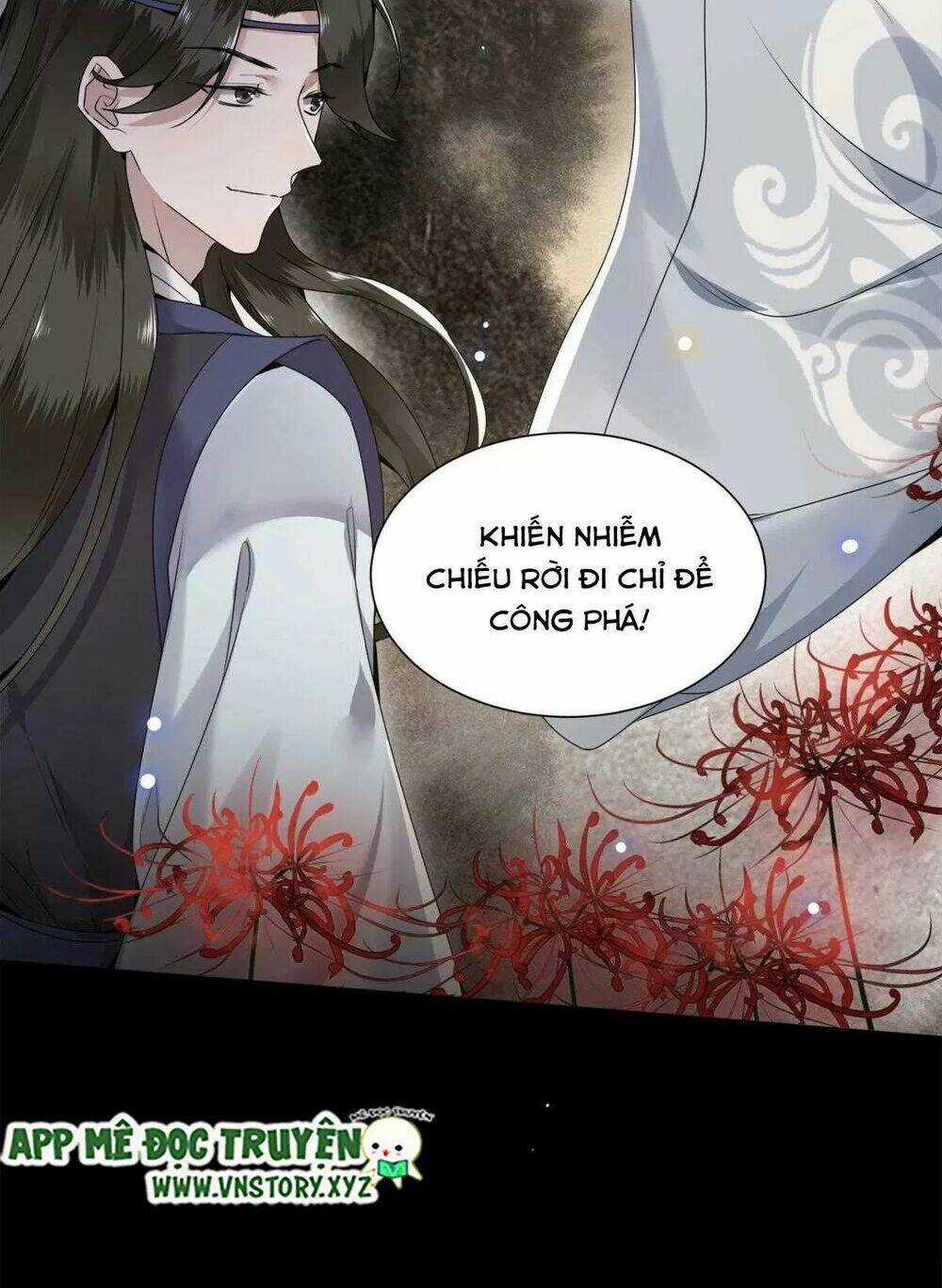 Phượng Hoàng Vu Phi - Chapter 110 - Trang 6