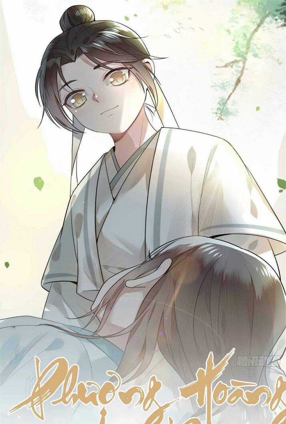 Phượng Hoàng Vu Phi - Chapter 111 - Trang 1