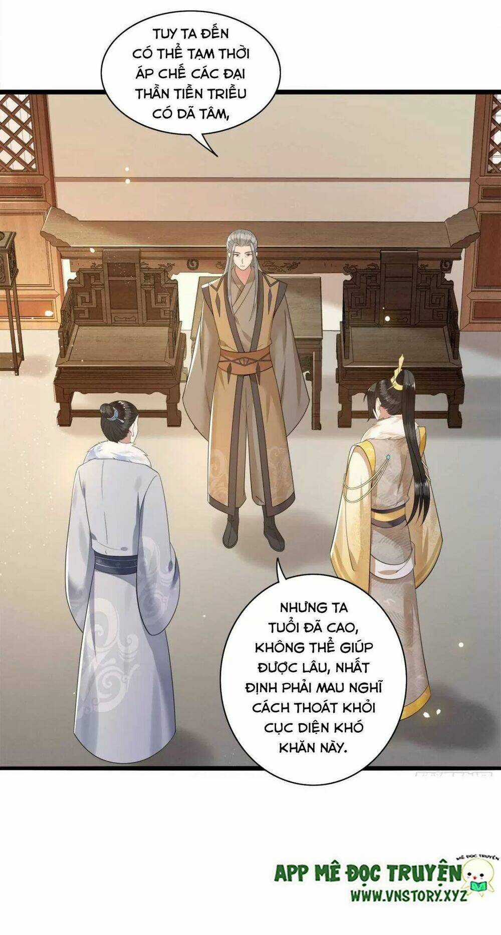 Phượng Hoàng Vu Phi - Chapter 111 - Trang 4