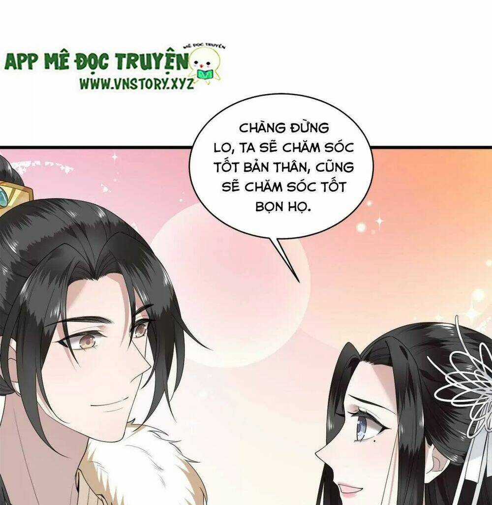 Phượng Hoàng Vu Phi - Chapter 112 - Trang 12