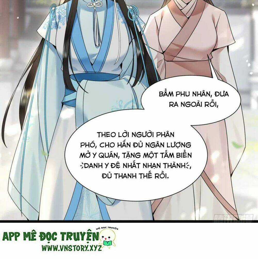 Phượng Hoàng Vu Phi - Chapter 113 - Trang 13