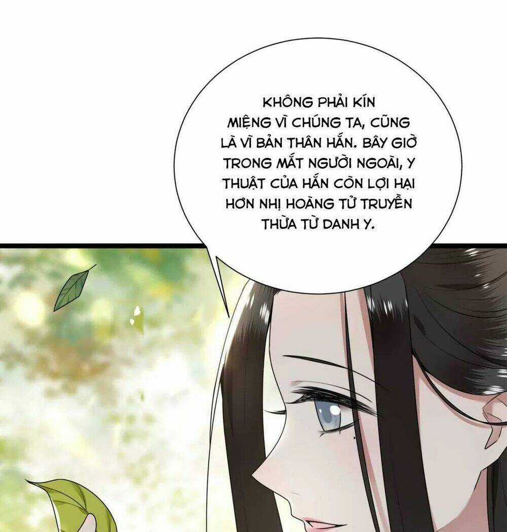 Phượng Hoàng Vu Phi - Chapter 113 - Trang 15