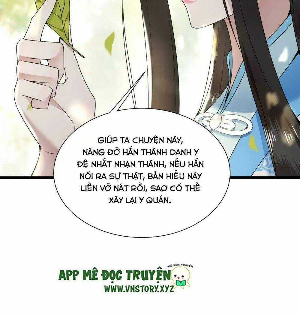 Phượng Hoàng Vu Phi - Chapter 113 - Trang 16