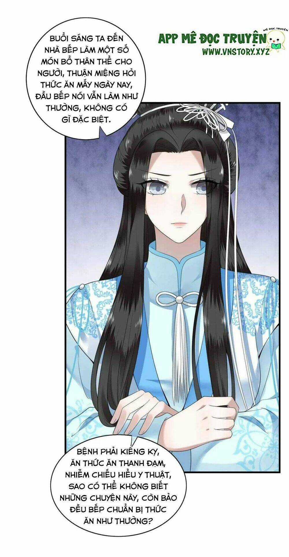 Phượng Hoàng Vu Phi - Chapter 114 - Trang 14