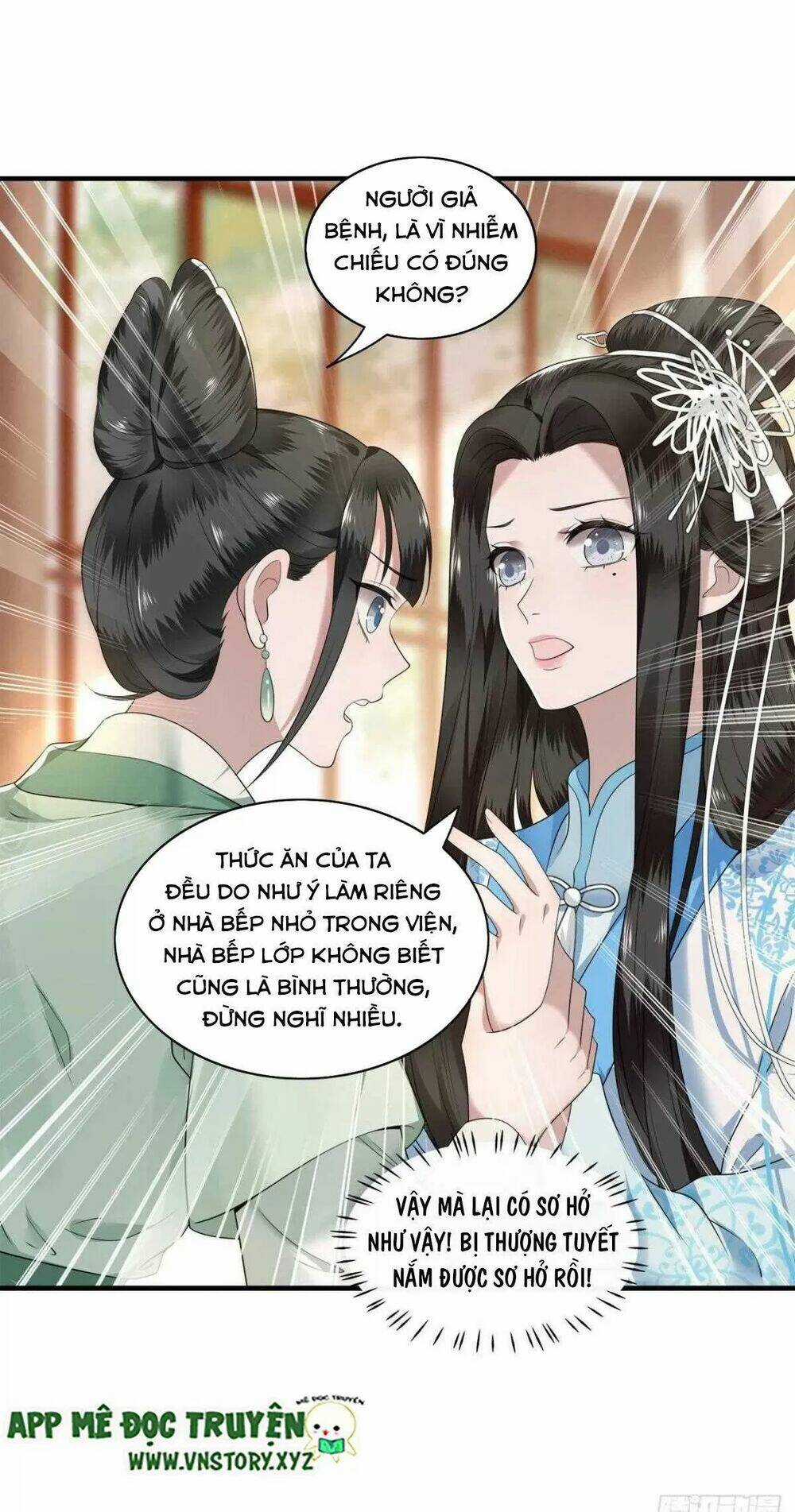 Phượng Hoàng Vu Phi - Chapter 114 - Trang 15
