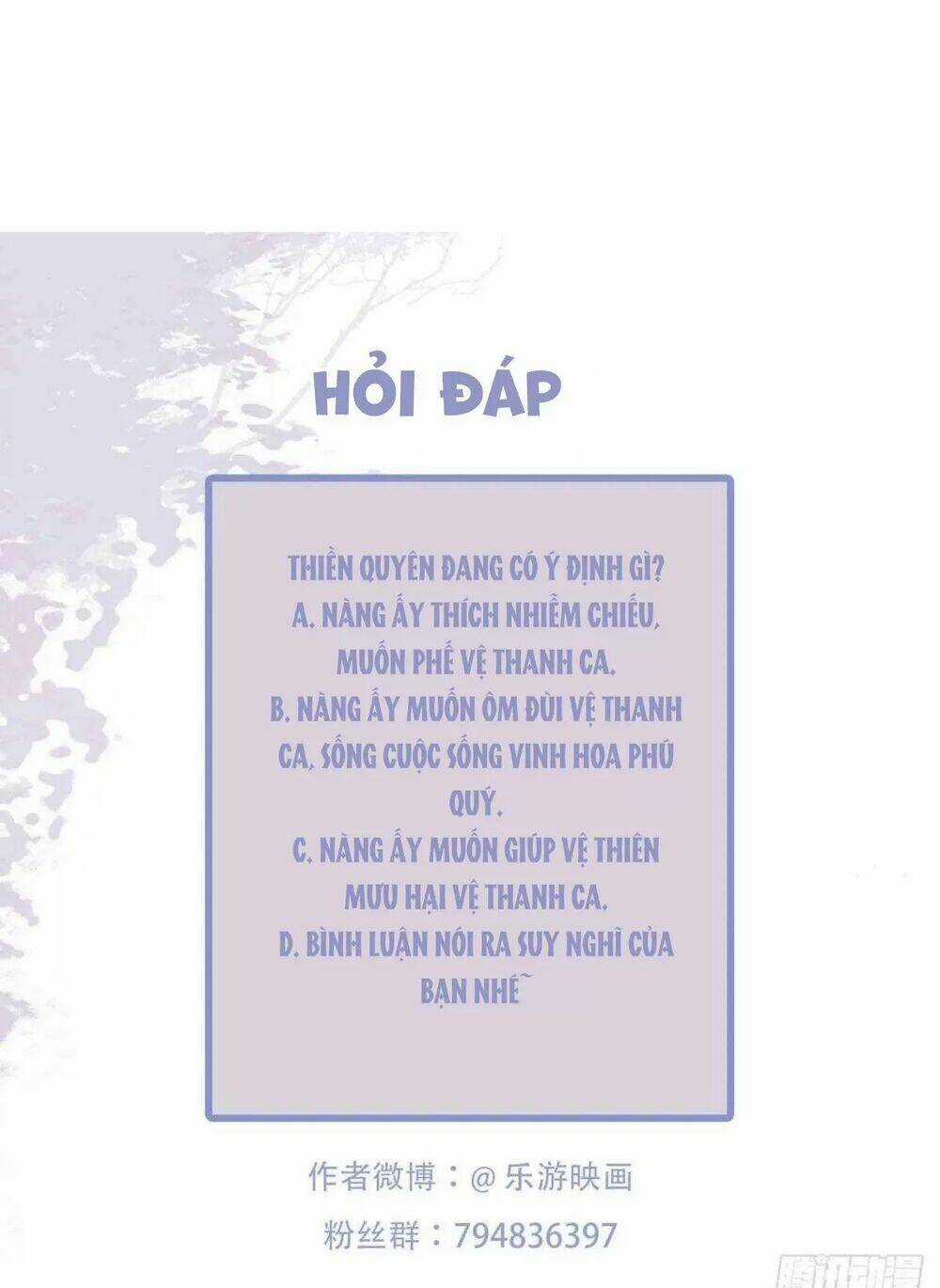 Phượng Hoàng Vu Phi - Chapter 114 - Trang 44