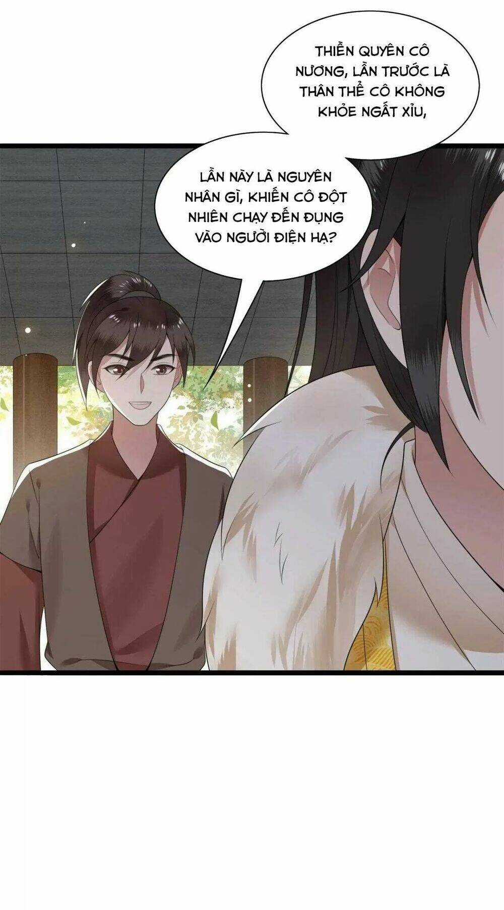 Phượng Hoàng Vu Phi - Chapter 116 - Trang 14