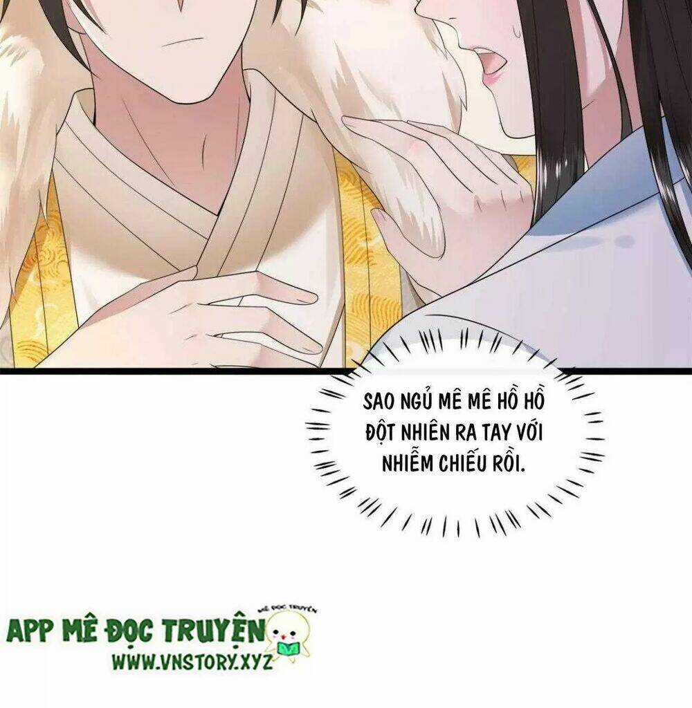 Phượng Hoàng Vu Phi - Chapter 116 - Trang 30