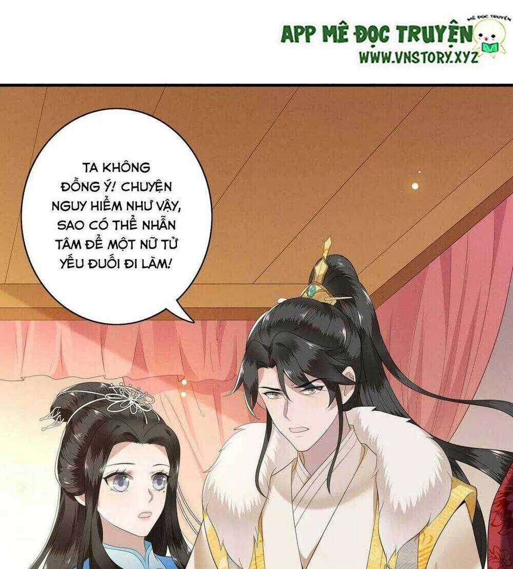 Phượng Hoàng Vu Phi - Chapter 117 - Trang 14