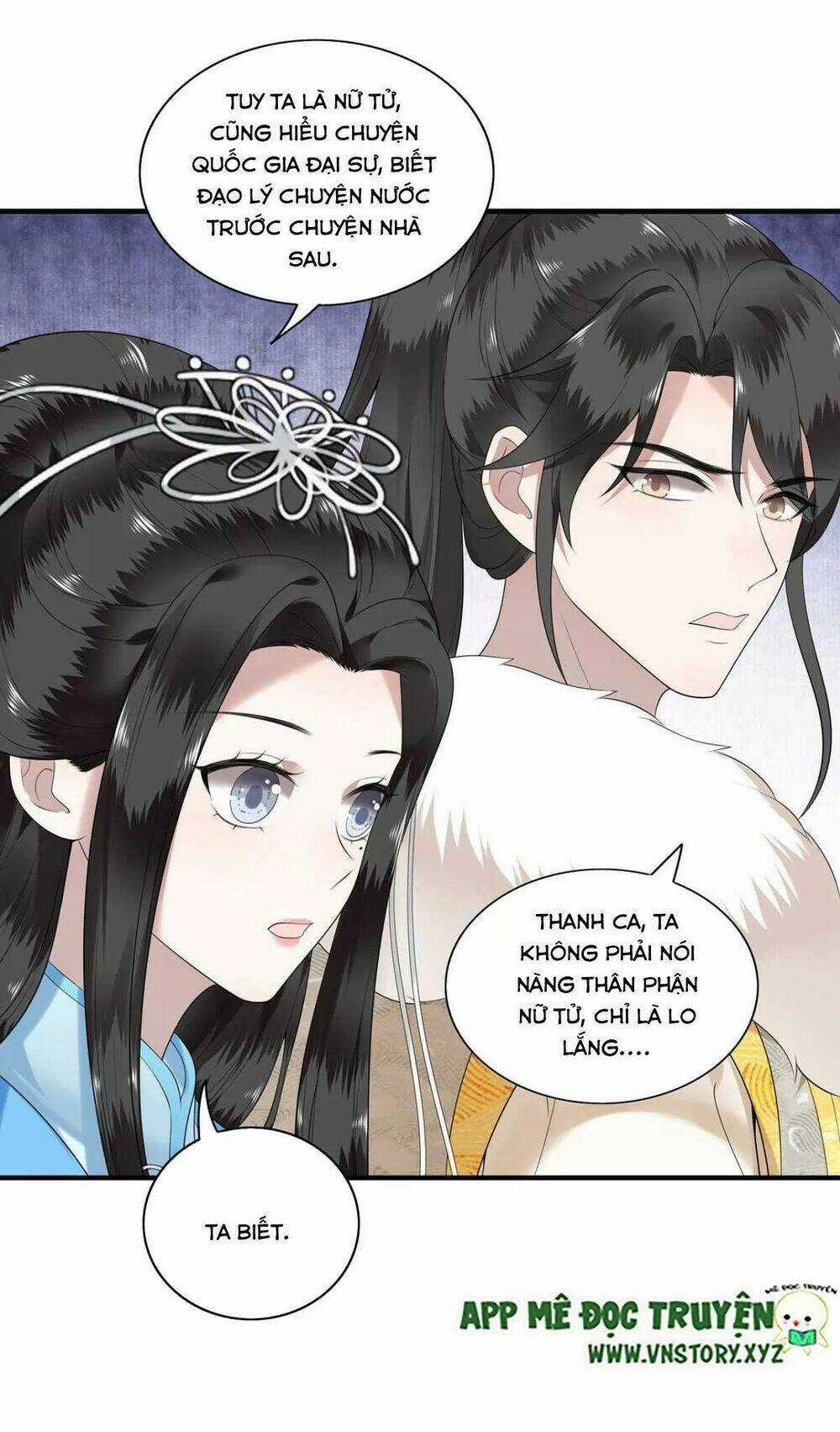 Phượng Hoàng Vu Phi - Chapter 117 - Trang 16