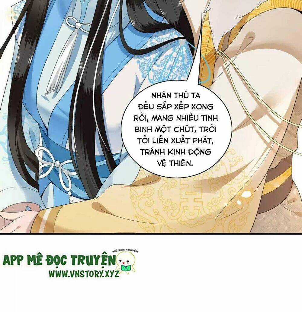 Phượng Hoàng Vu Phi - Chapter 117 - Trang 25