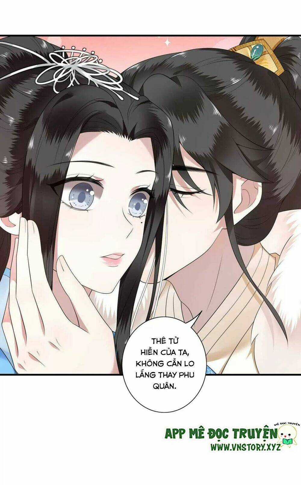 Phượng Hoàng Vu Phi - Chapter 117 - Trang 26