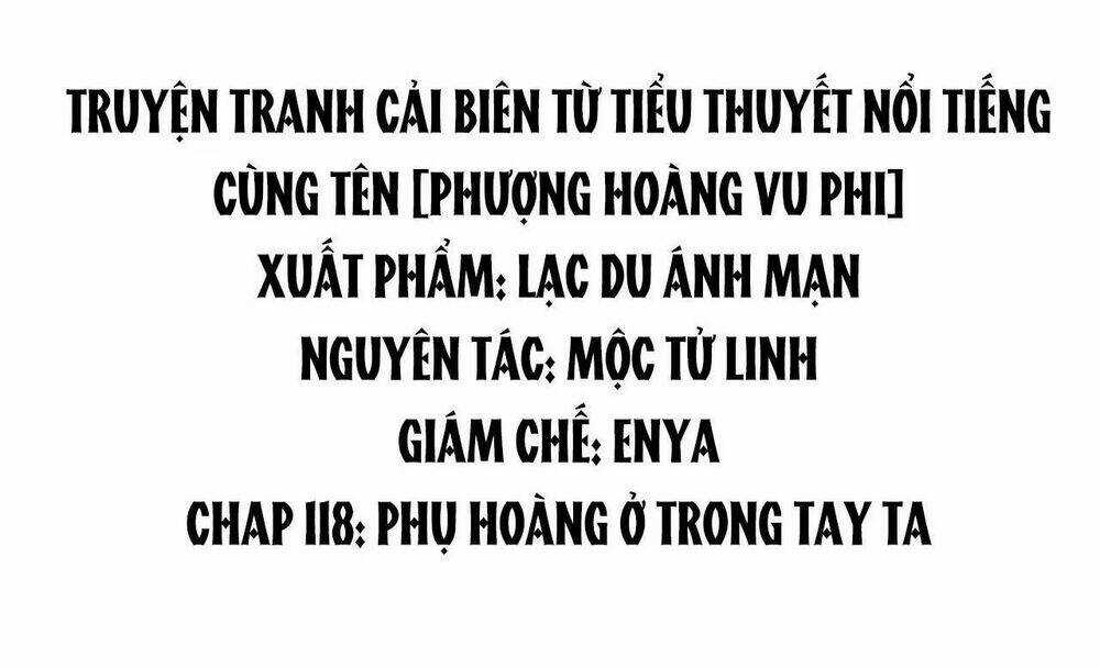 Phượng Hoàng Vu Phi - Chapter 119 - Trang 2
