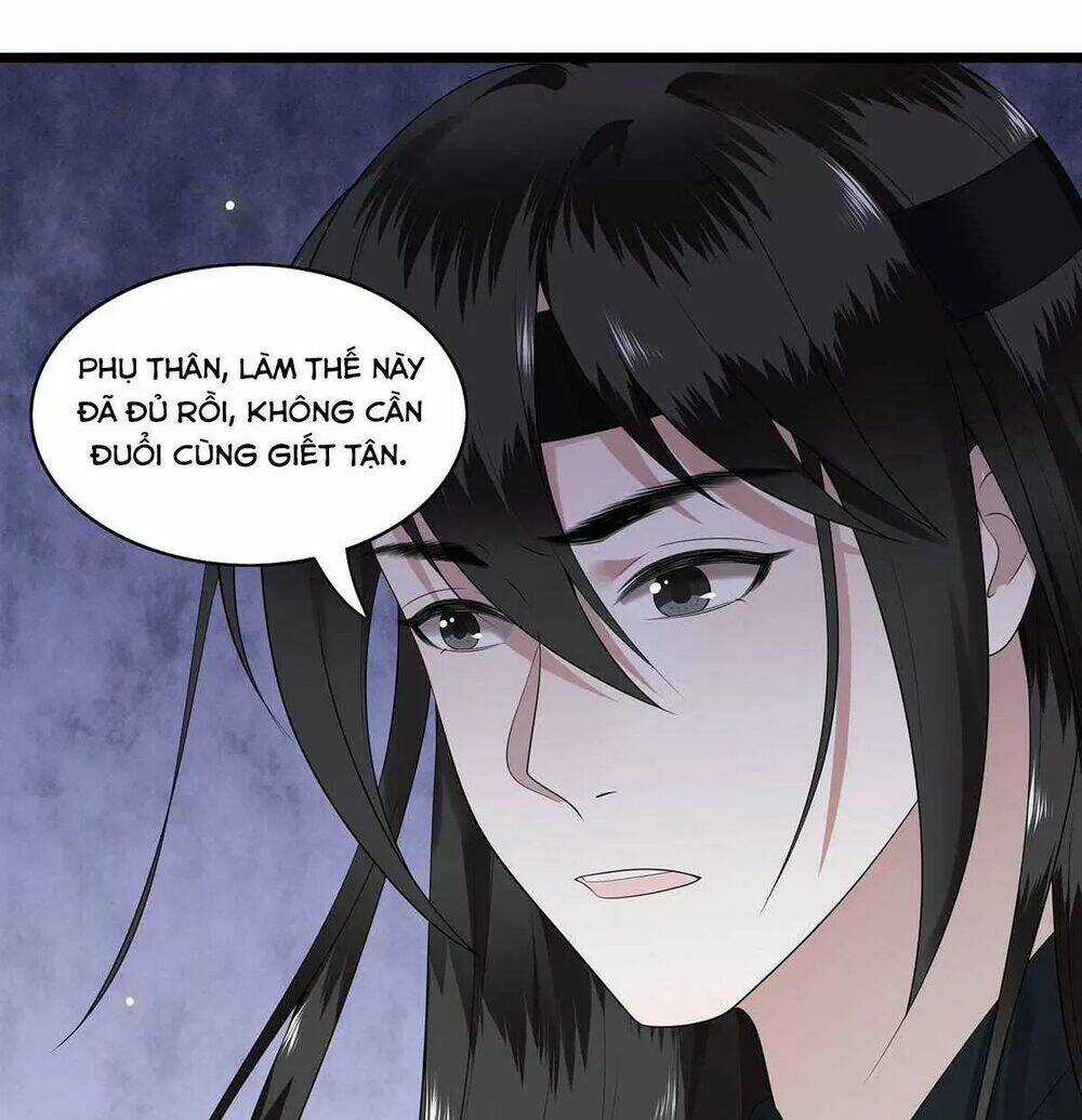 Phượng Hoàng Vu Phi - Chapter 119 - Trang 14