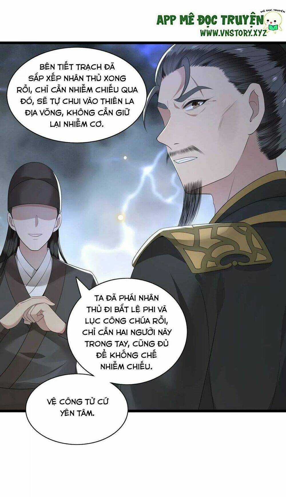 Phượng Hoàng Vu Phi - Chapter 119 - Trang 16