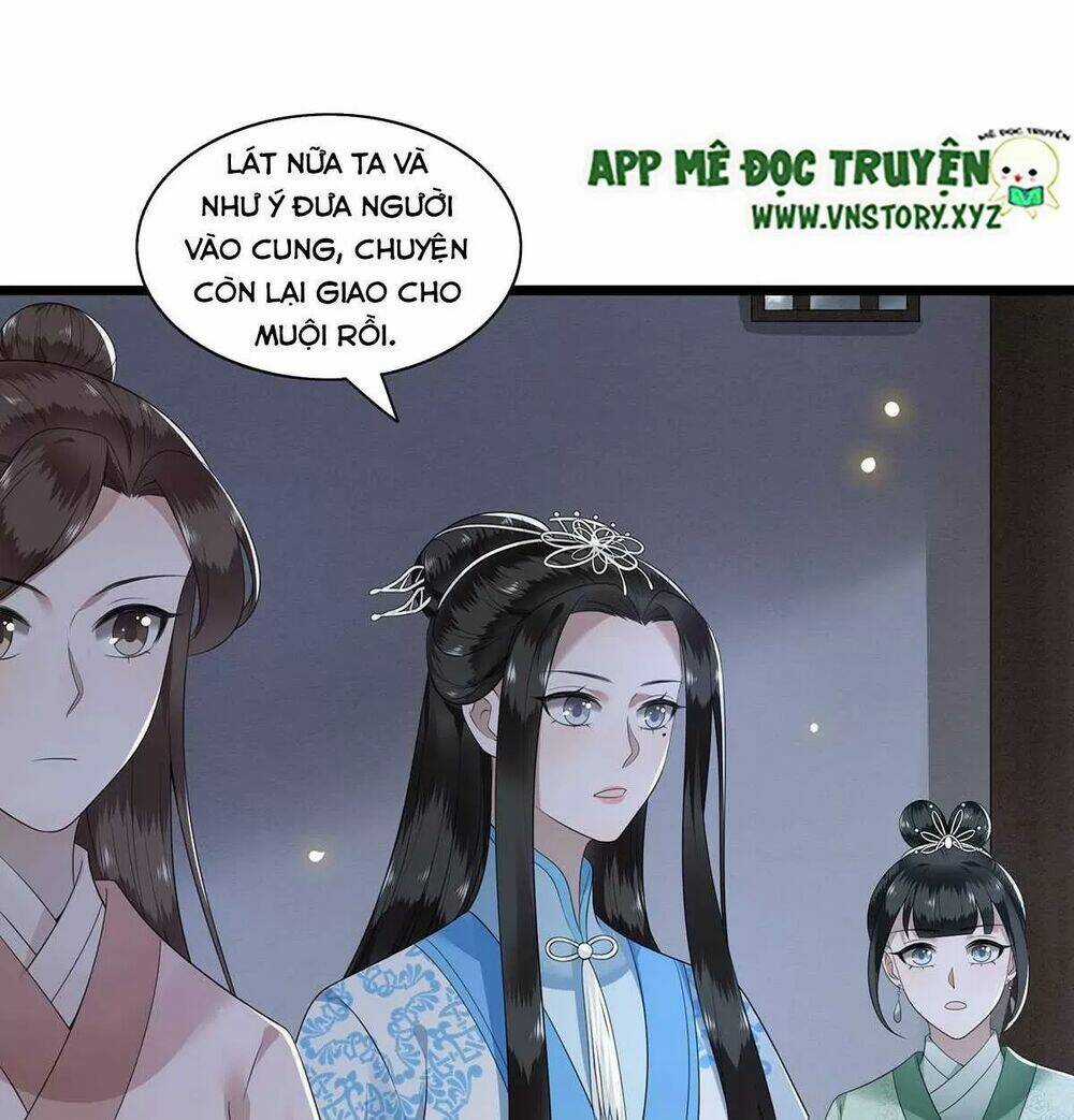 Phượng Hoàng Vu Phi - Chapter 119 - Trang 5