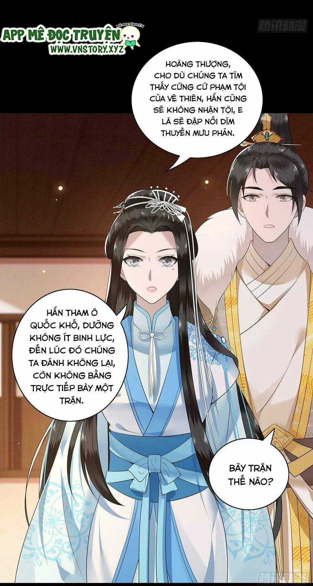 Phượng Hoàng Vu Phi - Chapter 121 - Trang 12