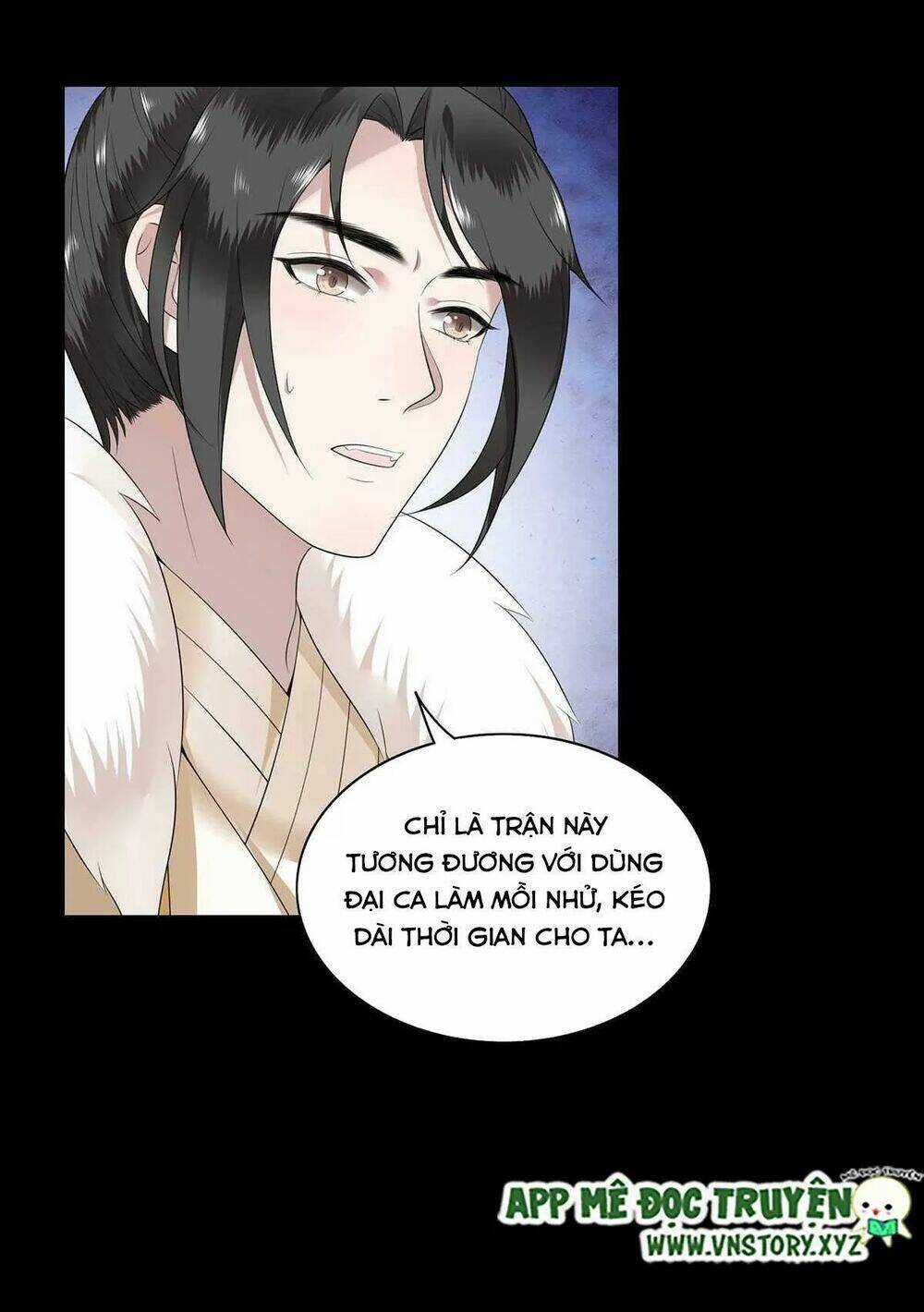 Phượng Hoàng Vu Phi - Chapter 121 - Trang 16